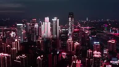 4k航拍重庆解放碑CBD夜景灯光视频的预览图